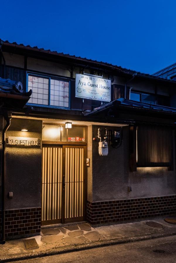 Kyoto Aya Guest House Exterior photo