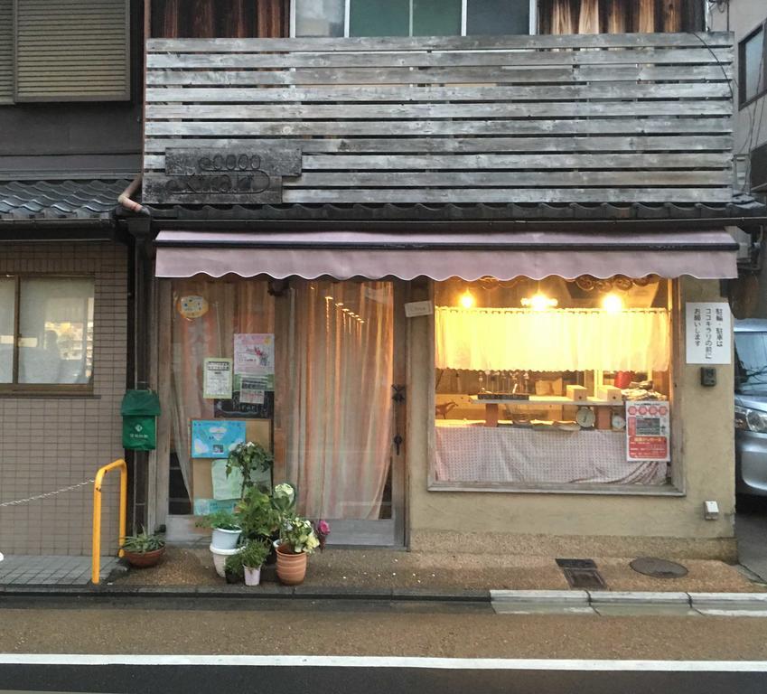 Kyoto Aya Guest House Exterior photo